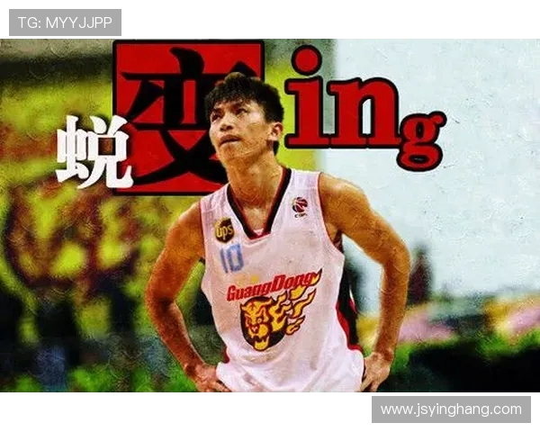 刘晓宇：从篮球场上的拼搏到人生道路上的坚持与奋斗